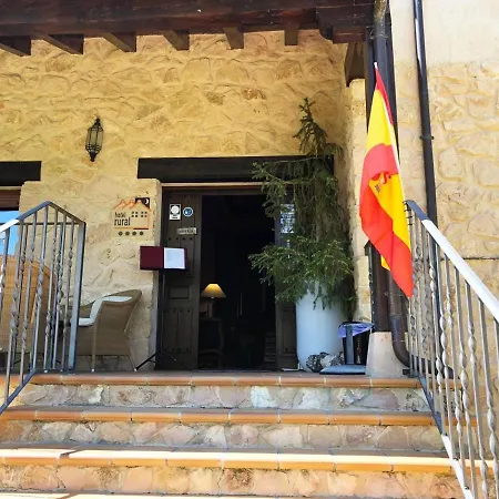 Finca Rincon De La Vega *